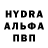 Кетамин VHQ Yura Zwibel