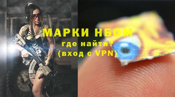 мет Алексеевка