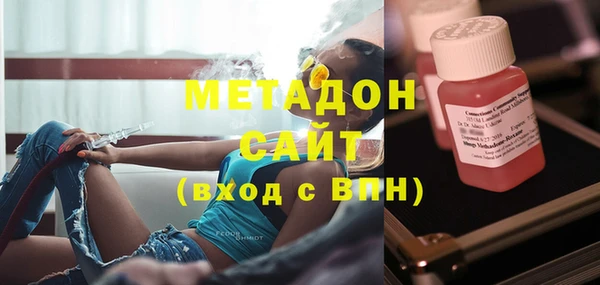 кокаин премиум Алзамай