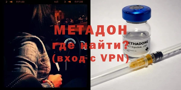 мет Алексеевка