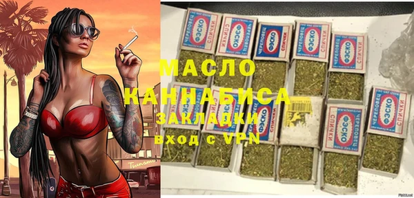 амфетамин Покачи