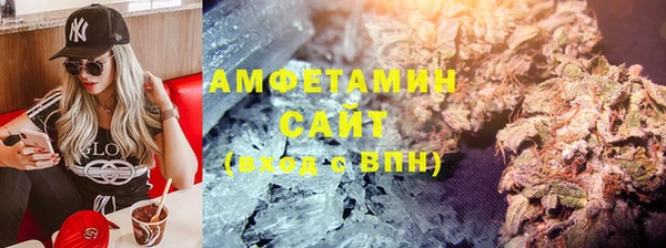 хмурый Покровск