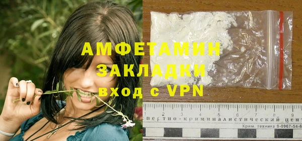 кокаин премиум Алзамай