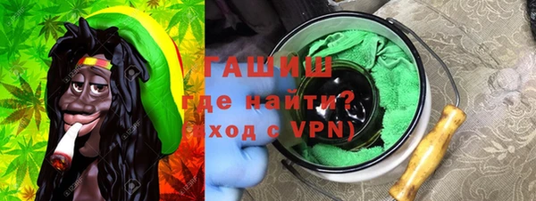 мет Алексеевка