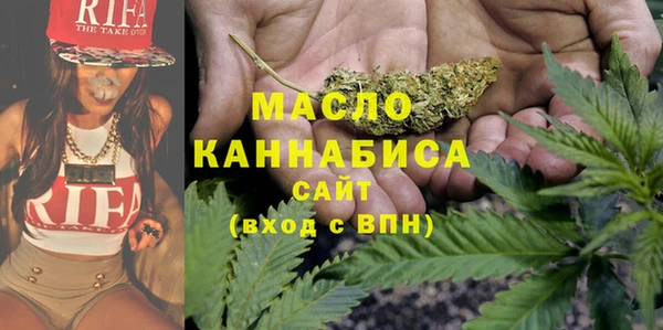 кокаин премиум Алзамай