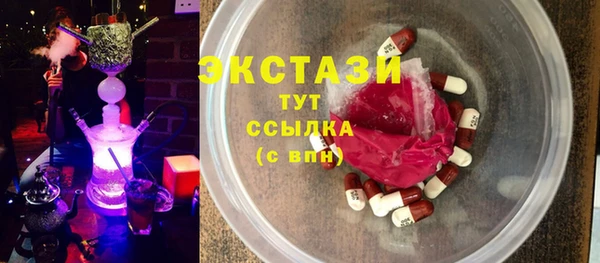 кокаин премиум Алзамай