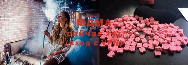 mdpv Болохово