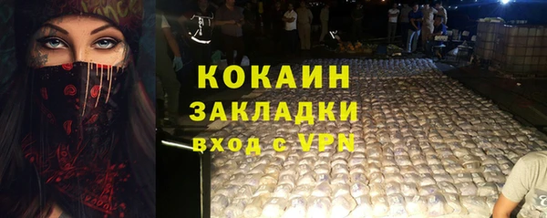 мет Алексеевка