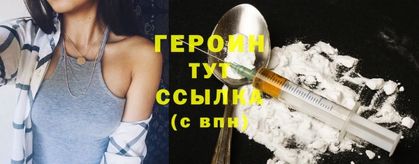 не бодяженный Болотное
