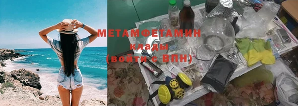 мет Алексеевка