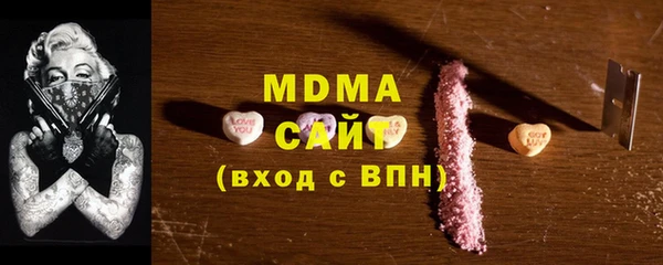 кокаин премиум Алзамай