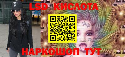 jwh Ярославль
