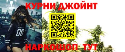 меф VHQ Ярцево