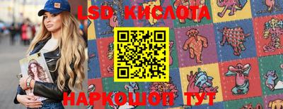 jwh Ярославль