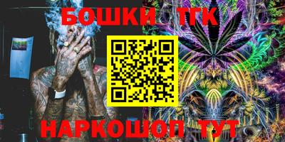 меф VHQ Ярцево