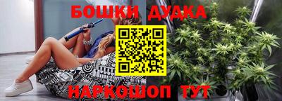 jwh Ярославль