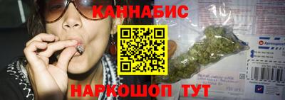 меф VHQ Ярцево