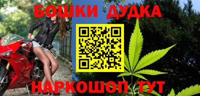меф VHQ Ярцево