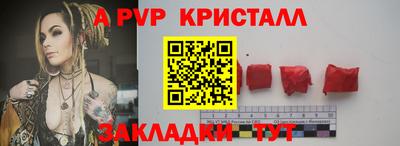 jwh Ярославль