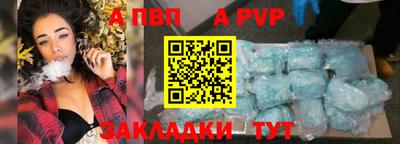 jwh Ярославль