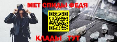 бутик Янаул