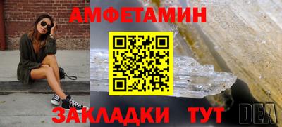 jwh Ярославль