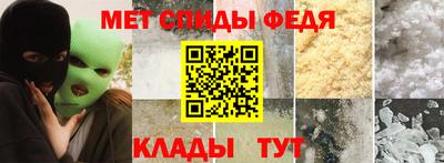 jwh Ярославль