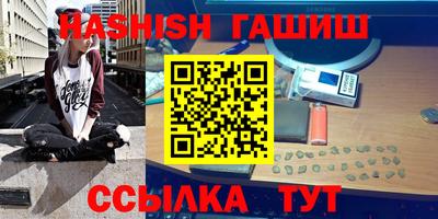 jwh Ярославль