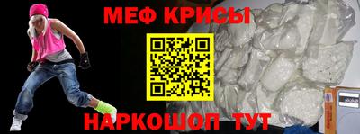 jwh Ярославль