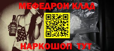 jwh Ярославль