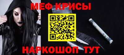 jwh Ярославль