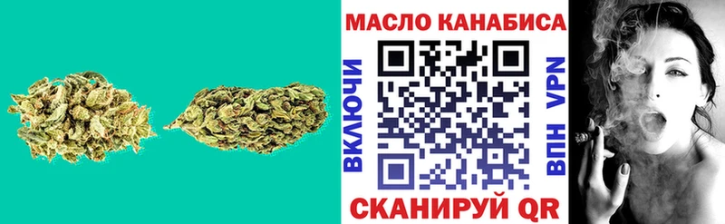 Дистиллят ТГК вейп с тгк  Боровичи 