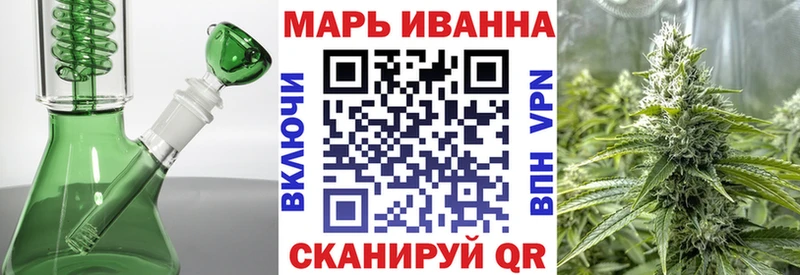 Бошки Шишки LSD WEED  Боровичи 